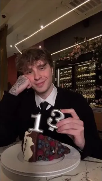 Нажми и смотри Нажми и смотри