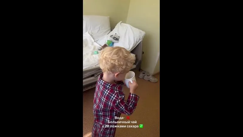 Нажми и смотри Нажми и смотри