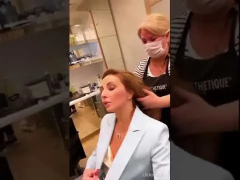 Нажми и смотри