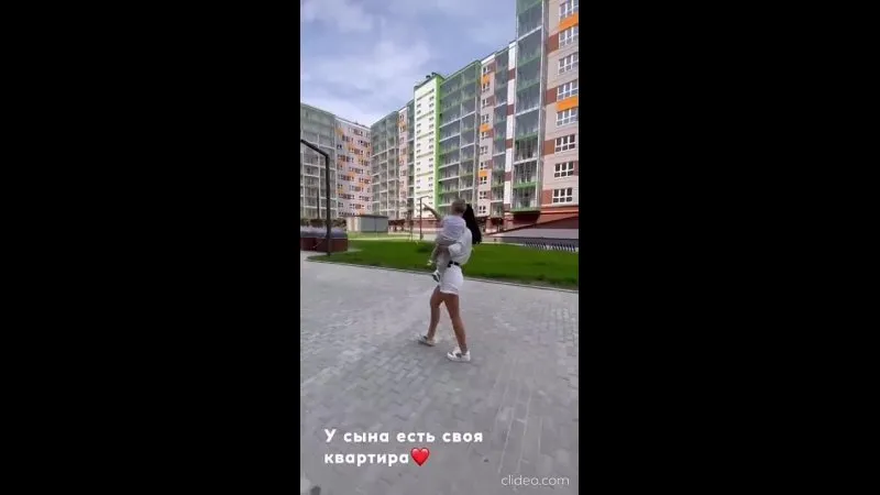 Нажми и смотри Нажми и смотри