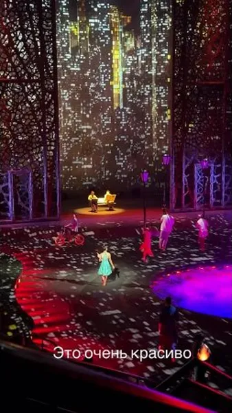 Нажми и смотри