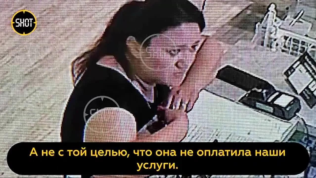 Нажми и смотри Нажми и смотри