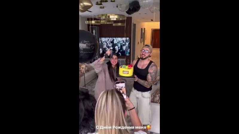 Нажми и смотри Нажми и смотри