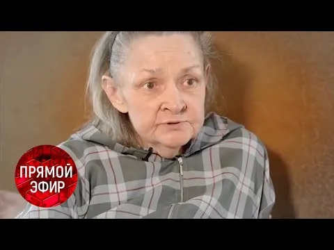 Нажми и смотри Нажми и смотри