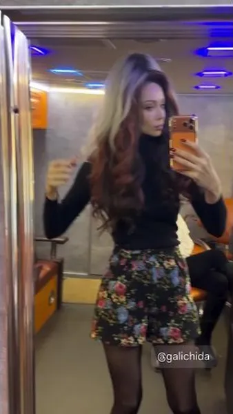 Нажми и смотри