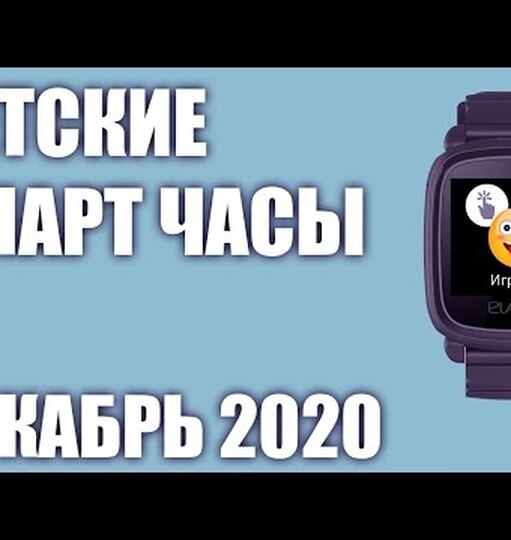 Нажми и смотри