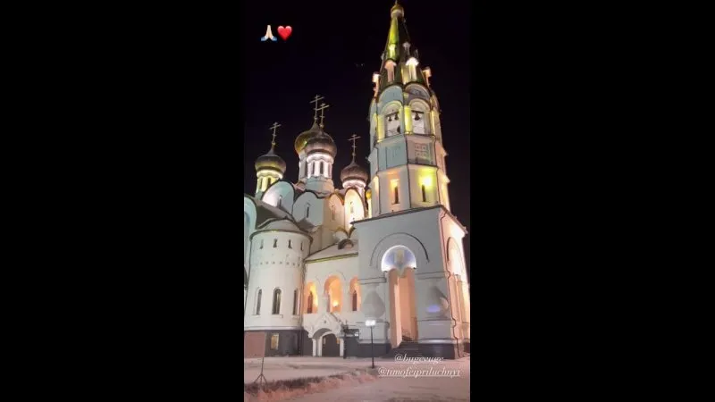 Нажми и смотри Нажми и смотри