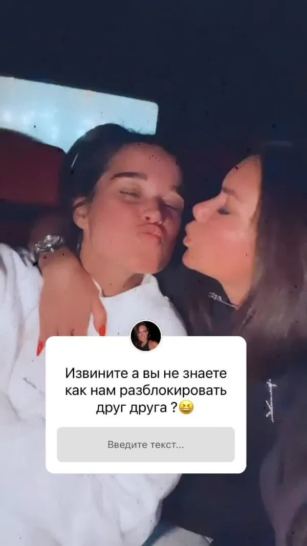 Нажми и смотри Нажми и смотри