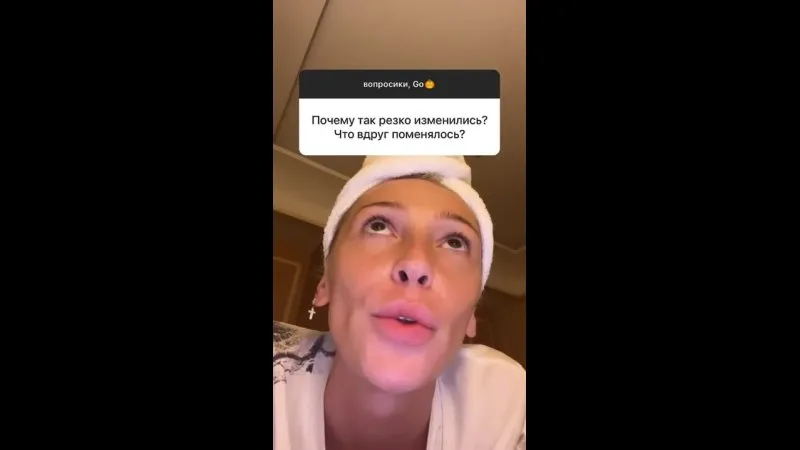 Нажми и смотри