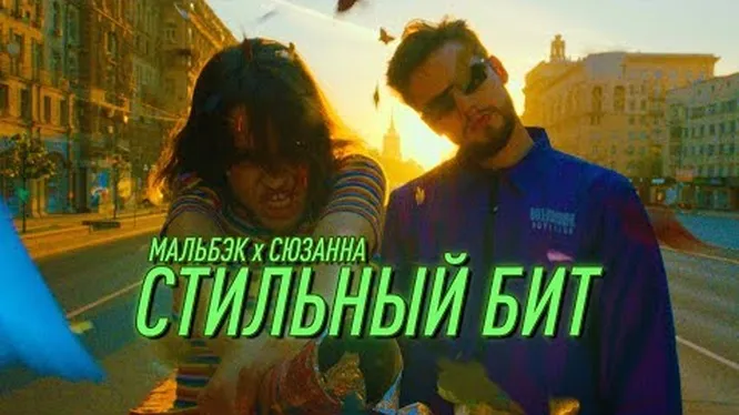 Нажми и смотри Нажми и смотри