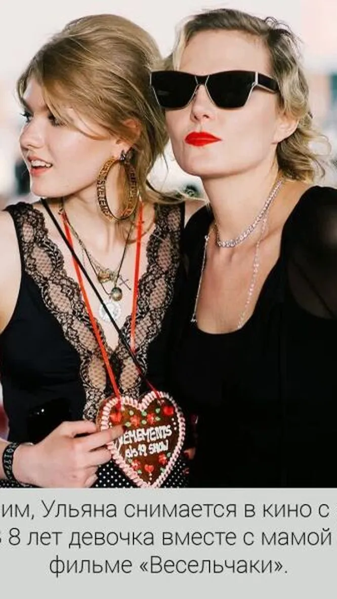 Нажми и смотри