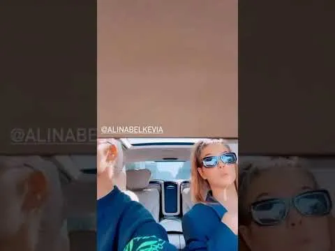 Нажми и смотри