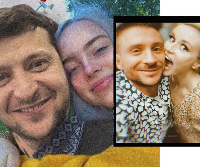 Зеленский + Айлиш = любовь: самые неожиданные пары из фан-аккаунтов
