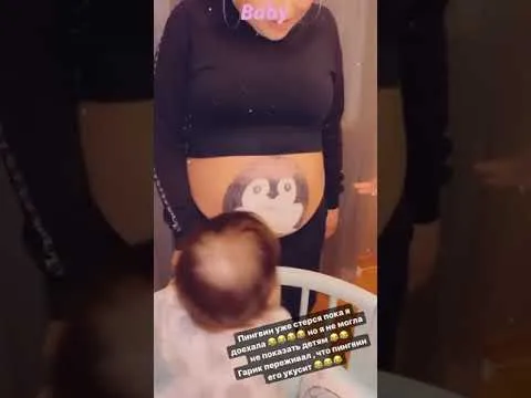 Нажми и смотри Нажми и смотри