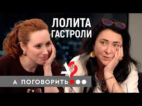 Нажми и смотри Нажми и смотри
