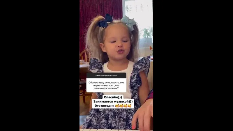 Нажми и смотри Нажми и смотри