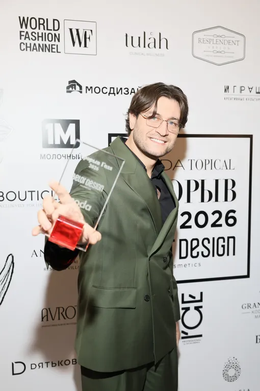 Давид Манукян