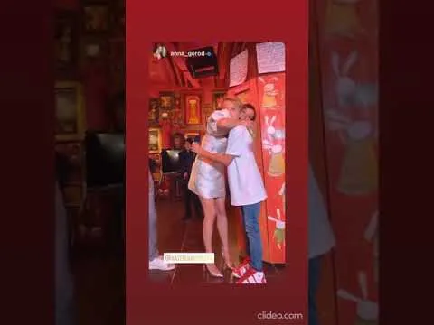 Нажми и смотри Нажми и смотри