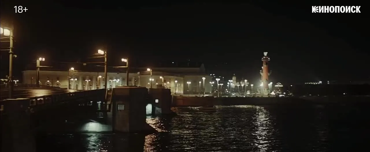 Нажми и смотри Нажми и смотри
