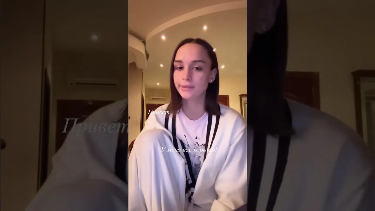 Нажми и смотри Нажми и смотри
