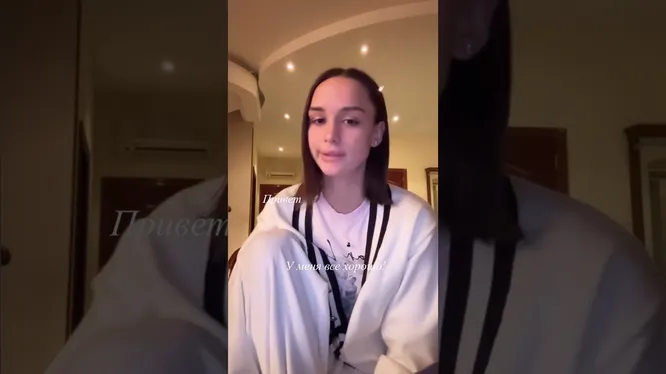 Нажми и смотри Нажми и смотри