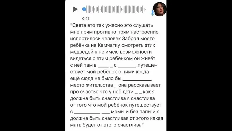 Нажми и смотри Нажми и смотри