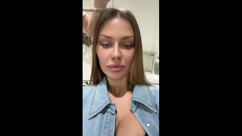 Нажми и смотри Нажми и смотри