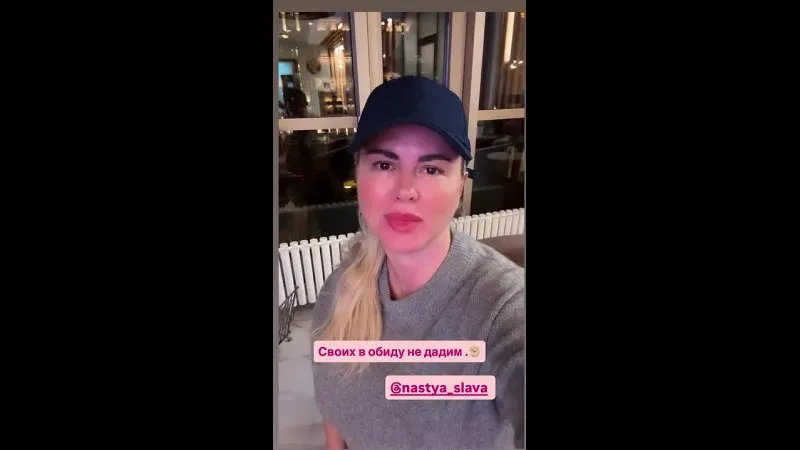 Нажми и смотри