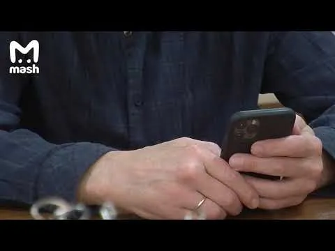 Нажми и смотри Нажми и смотри