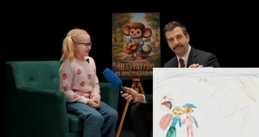 Иван Ургант подшутил над «ночными рыбалками» отца