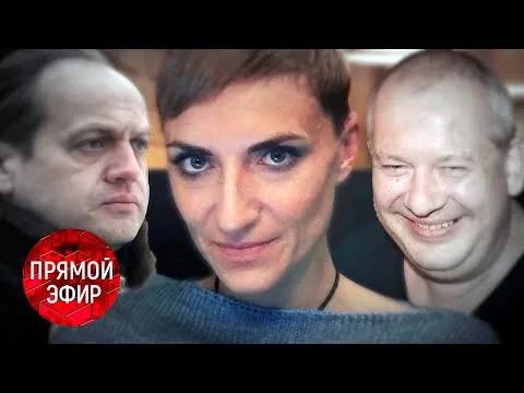 Нажми и смотри Нажми и смотри