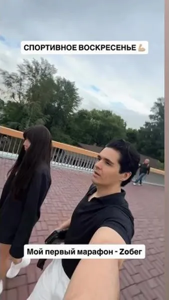 Нажми и смотри Нажми и смотри
