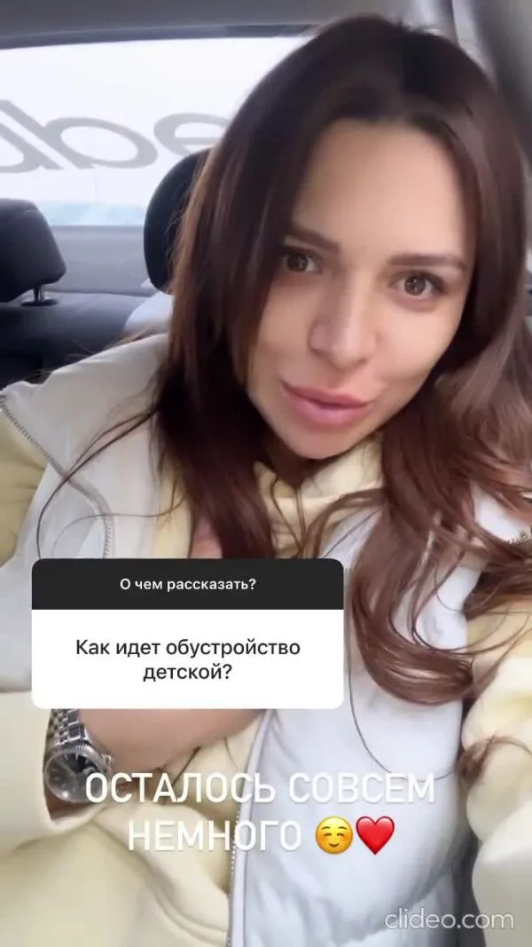 Нажми и смотри Нажми и смотри