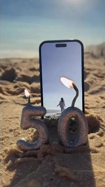 Нажми и смотри