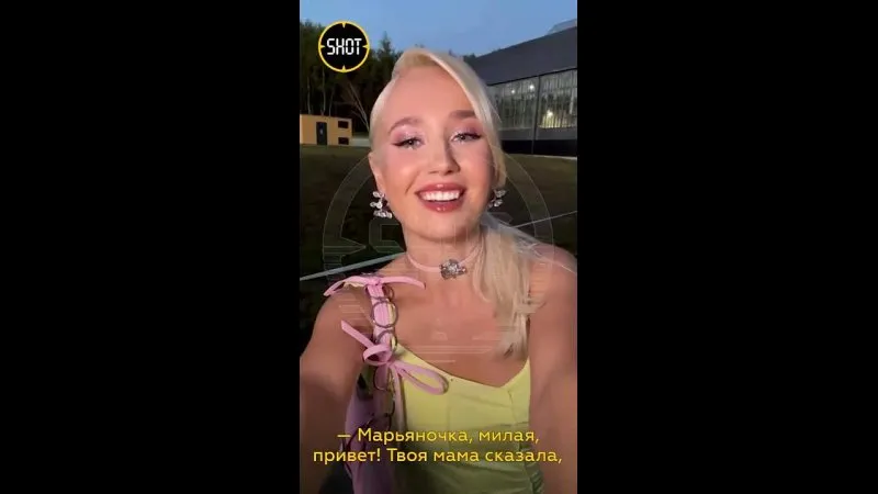 Нажми и смотри Нажми и смотри