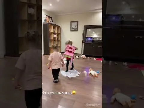 Нажми и смотри