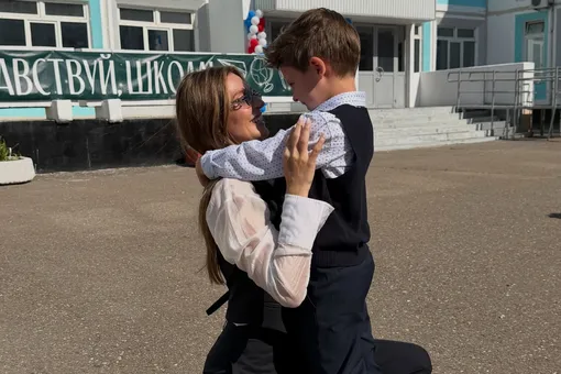 «Леон понял, что взрослый»: Саша Савельева показала сына от Кирилла Сафонова, который пошел в 1-й класс российской школы «Леон понял, что взрослый»: Саша Савельева показала сына от Кирилла Сафонова, который пошел в 1-й класс российской школы