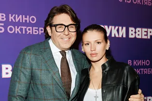 Люся Чеботина, Андрей Малахов, Эвелина Хромченко на выставках и премьерах: светский дайджест Люся Чеботина, Андрей Малахов, Эвелина Хромченко на выставках и премьерах: светский дайджест