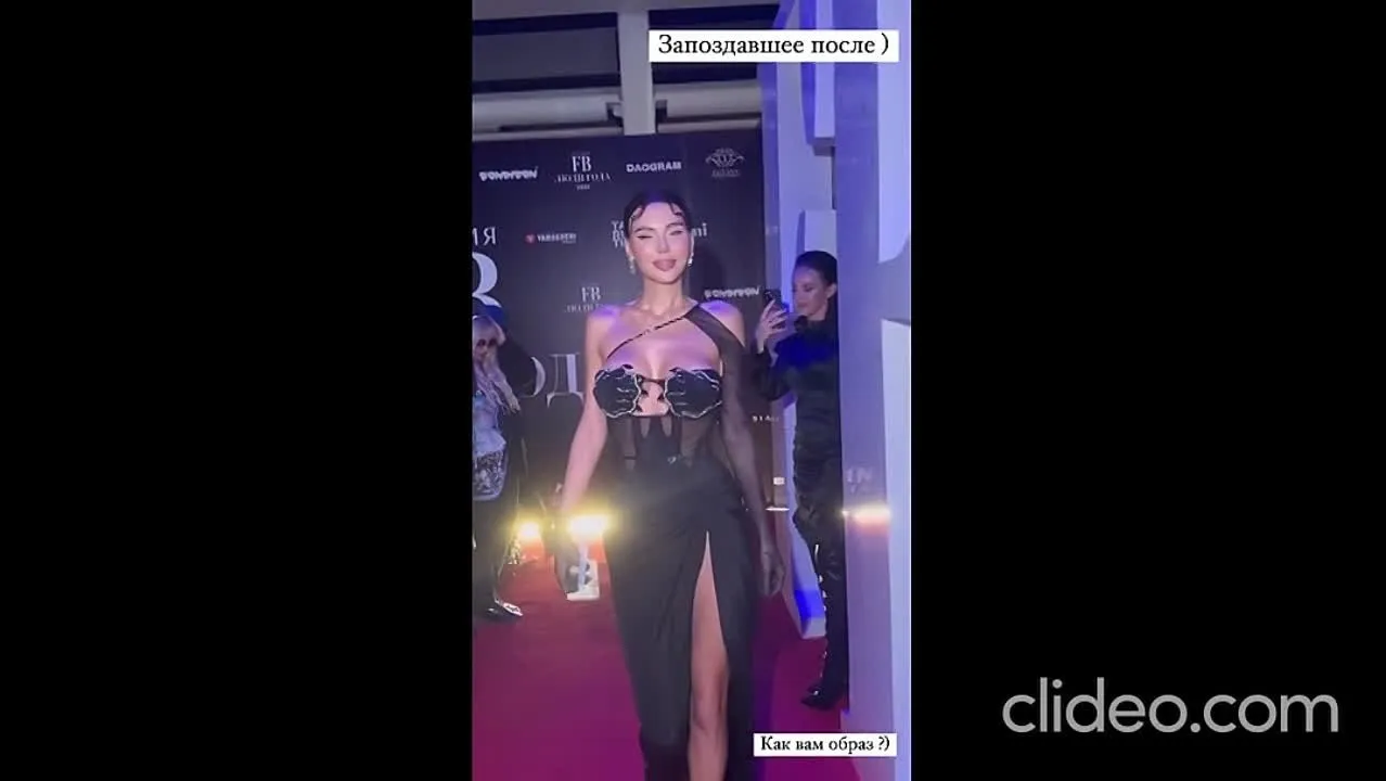 Нажми и смотри Нажми и смотри