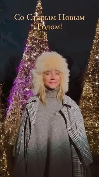 Нажми и смотри