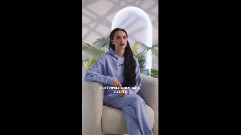 Нажми и смотри Нажми и смотри