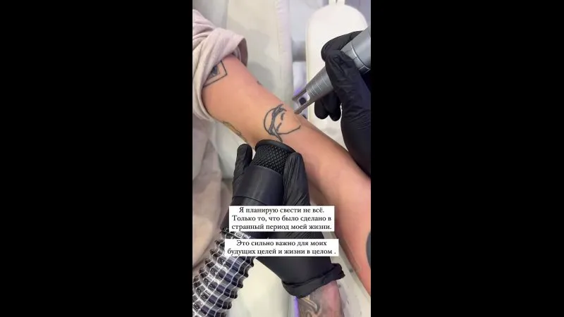 Нажми и смотри Нажми и смотри