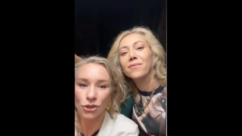 Нажми и смотри Нажми и смотри