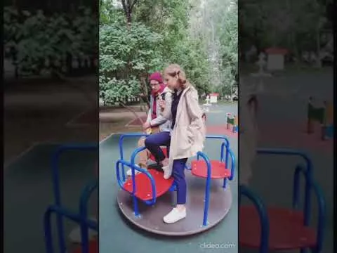 Нажми и смотри