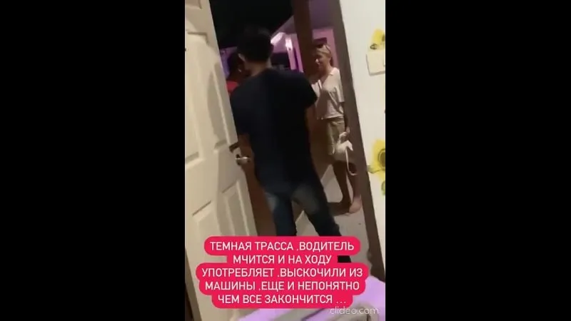 Нажми и смотри Нажми и смотри