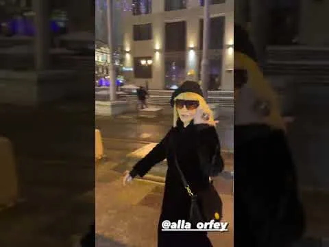 Нажми и смотри