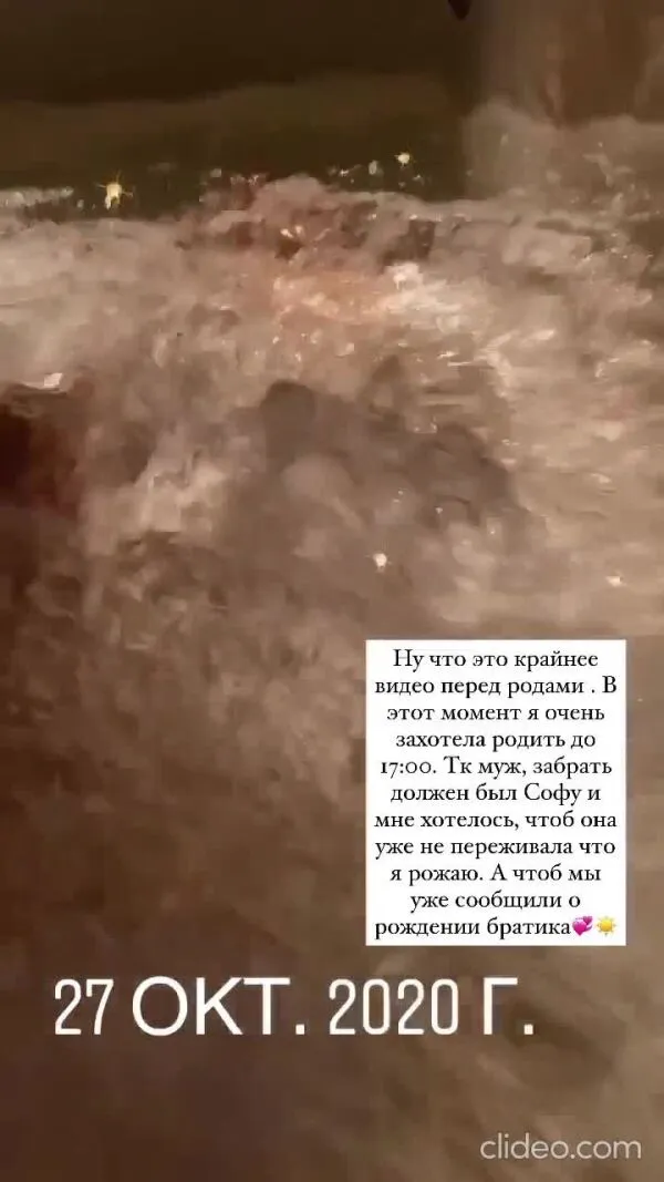 Нажми и смотри Нажми и смотри