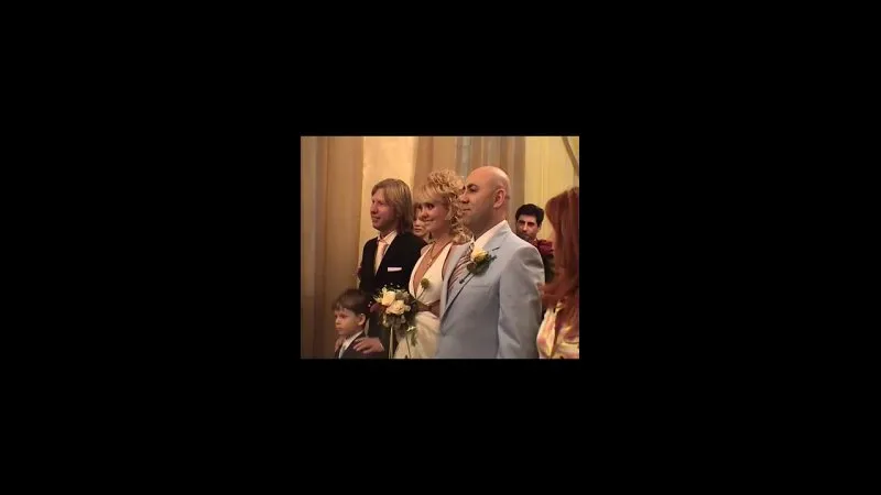 Нажми и смотри