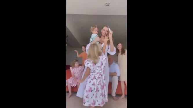 Нажми и смотри