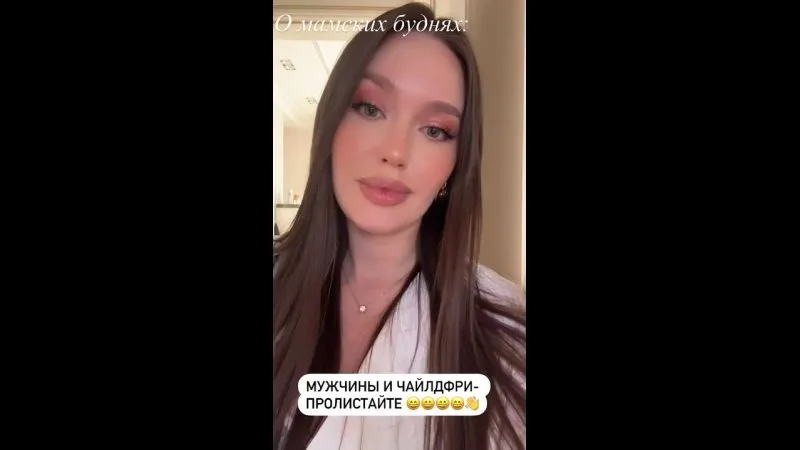Нажми и смотри Нажми и смотри